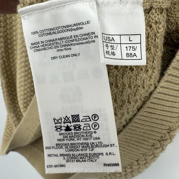 Brooks Brothers Short Sleeve Sweater Women Size Large Beige Knit Chain Trim - Picture 7 of 10